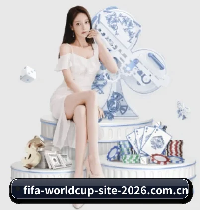 世界杯竞猜平台 APP